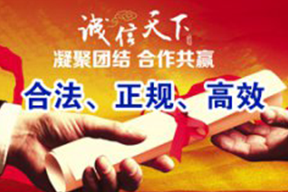 无凭无据催讨欠款，如何是好？
