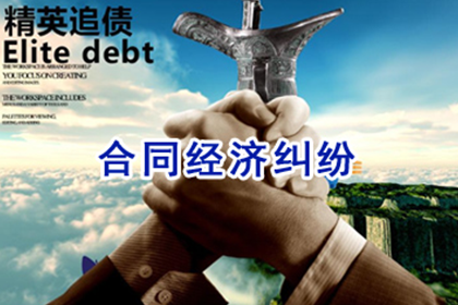 民间借贷利率2分是否合规？最新政策解读